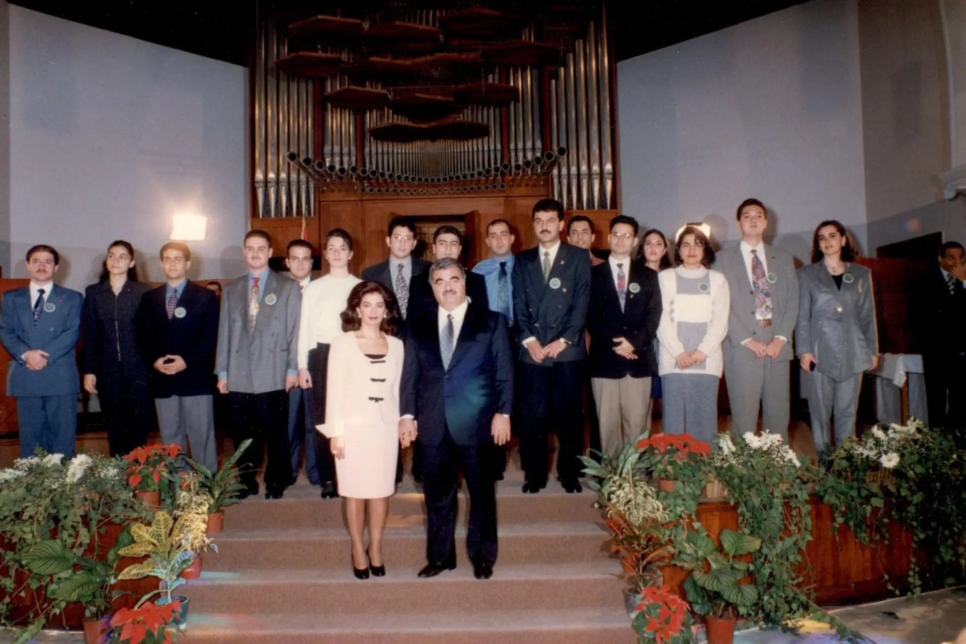 Mrs. Nazik Rafik Hariri recognizing outstanding students at the AUB Assembly Hall awards ceremony, 1996