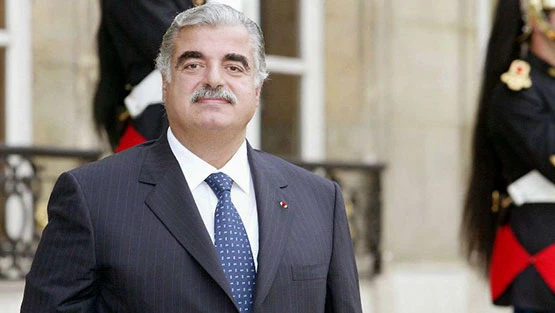 Mr. Rafik Hariri - Vision