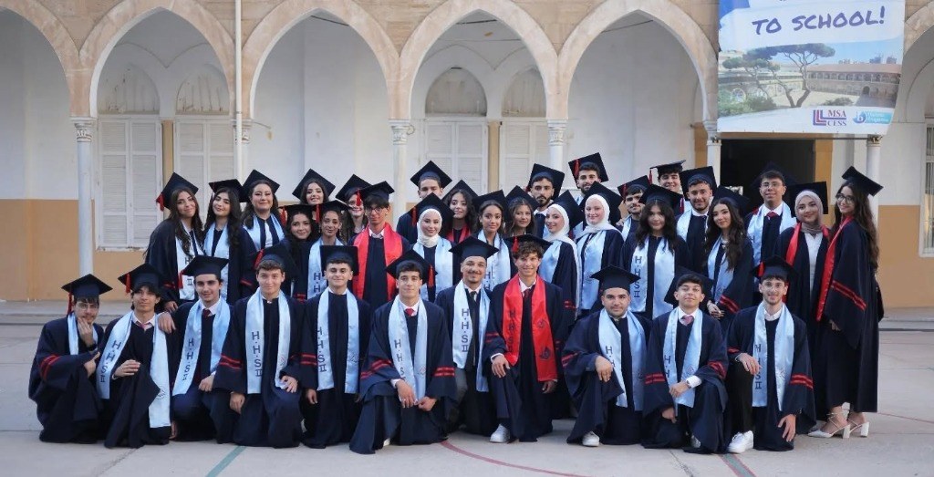 Graduating Class of Hariri High School II