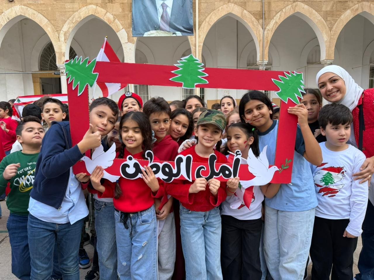 Lebanese Independence Day at HHSII